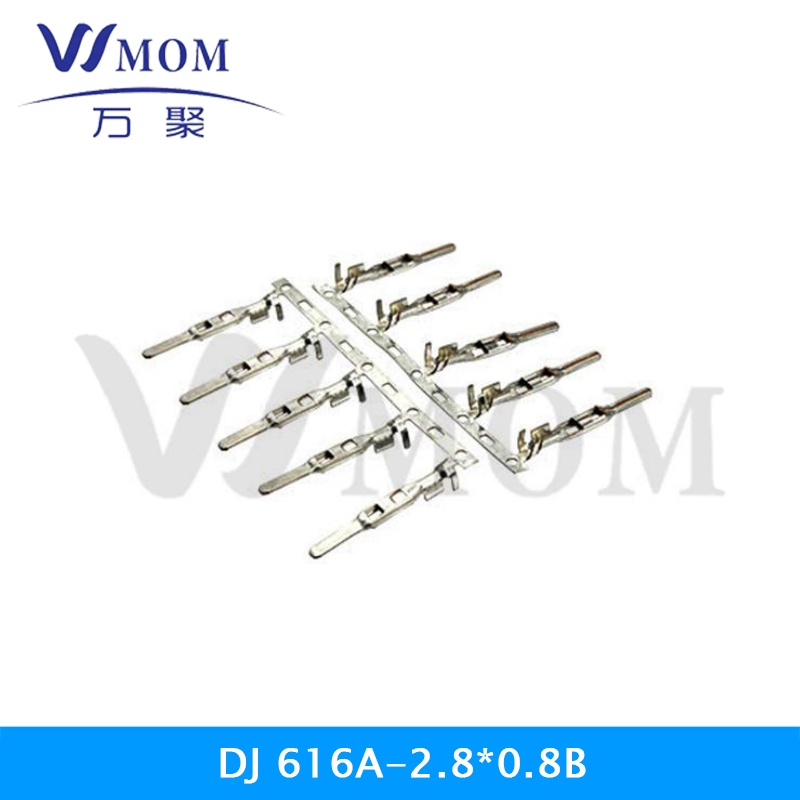  DJ616A-2.8*0.8B